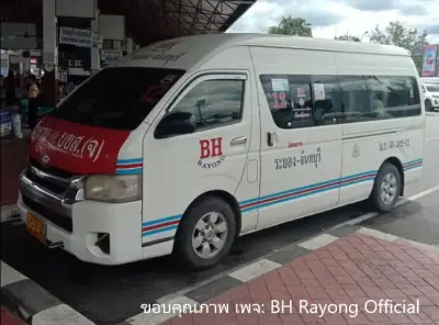 ภายนอก BH ระยอง