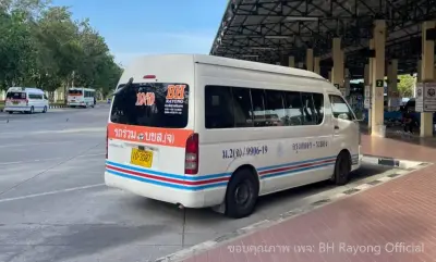 ภายนอก BH ระยอง