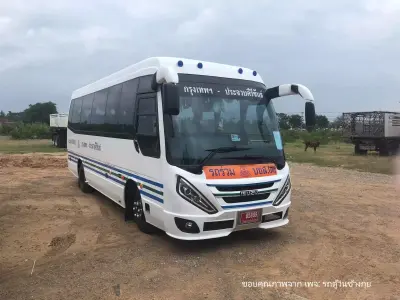 ภายนอก วินช้างกุยบุรี