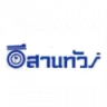 โลโก้ อีสานทัวร์
