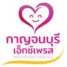 โลโก้ กาญจนบุรี เอ็กซ์เพรส