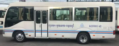 รถกาญจนบุรี เอ็กซ์เพรส