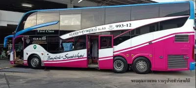 รถกรุงสยามทัวร์
