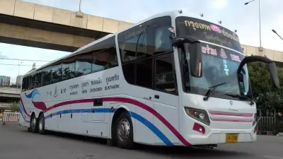 ภายนอก โลตัสพิบูลทัวร์