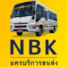 โลโก้ นครบริการขนส่ง