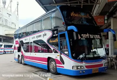 รถภูเก็ตท่องเที่ยว