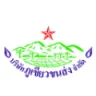 โลโก้ ภูเขียวขนส่ง