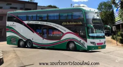รถปิยะชัยพัฒนา