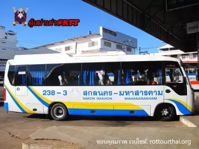 ภาพรถ แสงประทีปเดินรถ