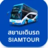 โลโก้ สยามเดินรถ