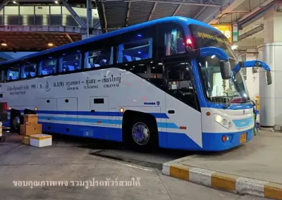 ภายนอก ศรีสุเทพทัวร์