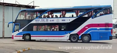 ภายนอก ทรัพย์ไพศาลทัวร์
