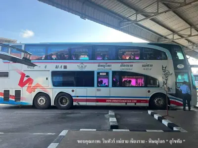 ภายนอก สุโขทัยธานี (วินทัวร์)