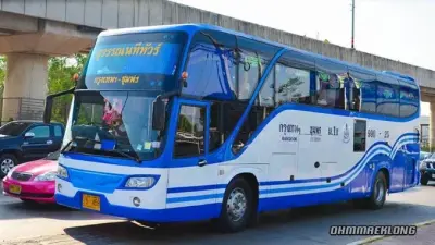รถสุวรรณนทีทัวร์