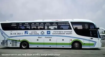 รถสุวรรณภูมิบูรพา